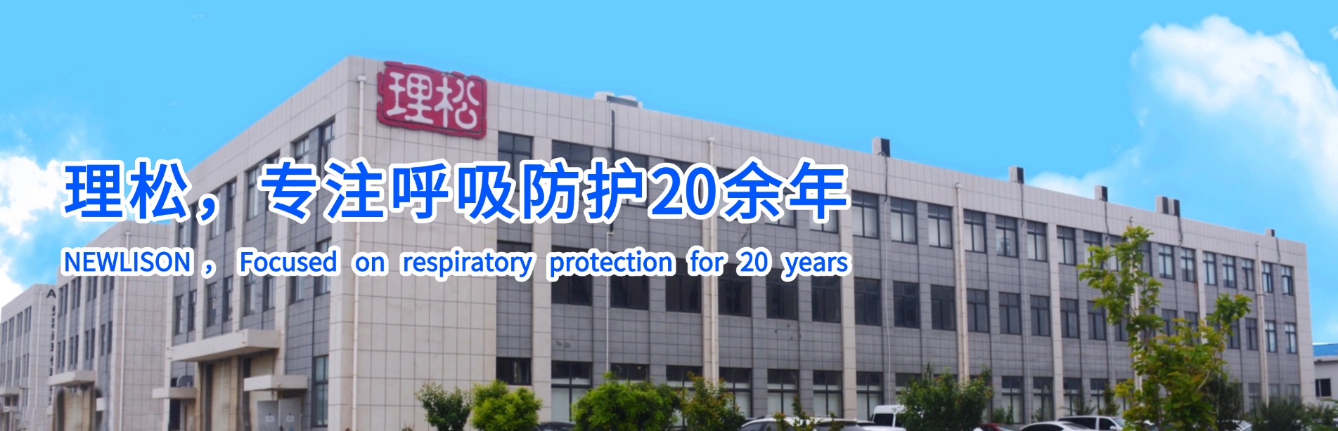 轮播图1