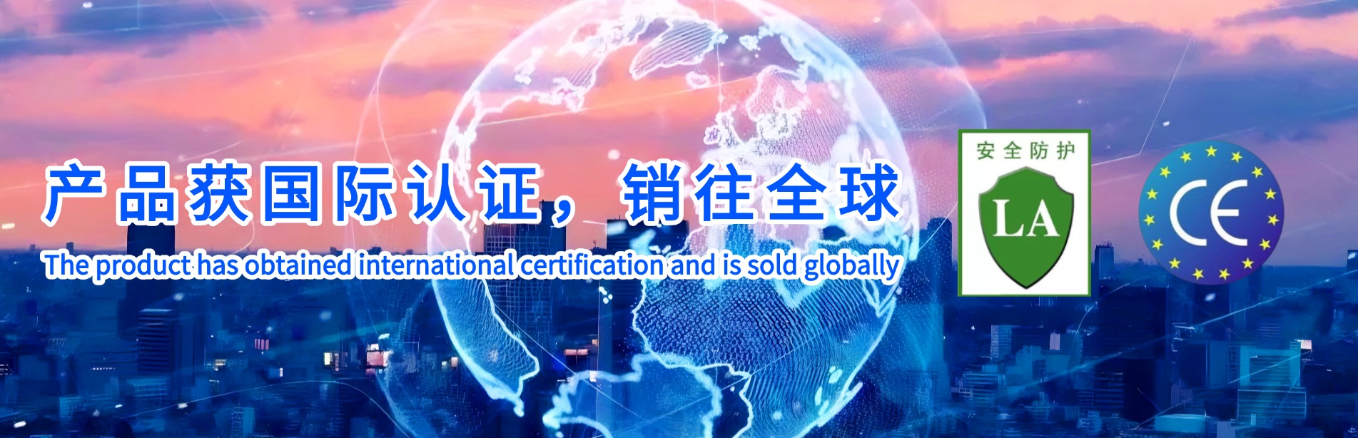 轮播图3
